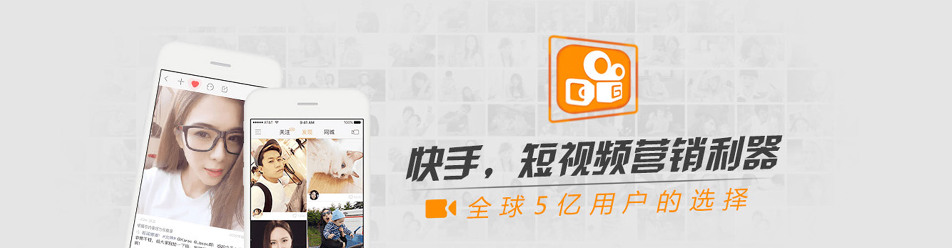 宝山百度充值高返点